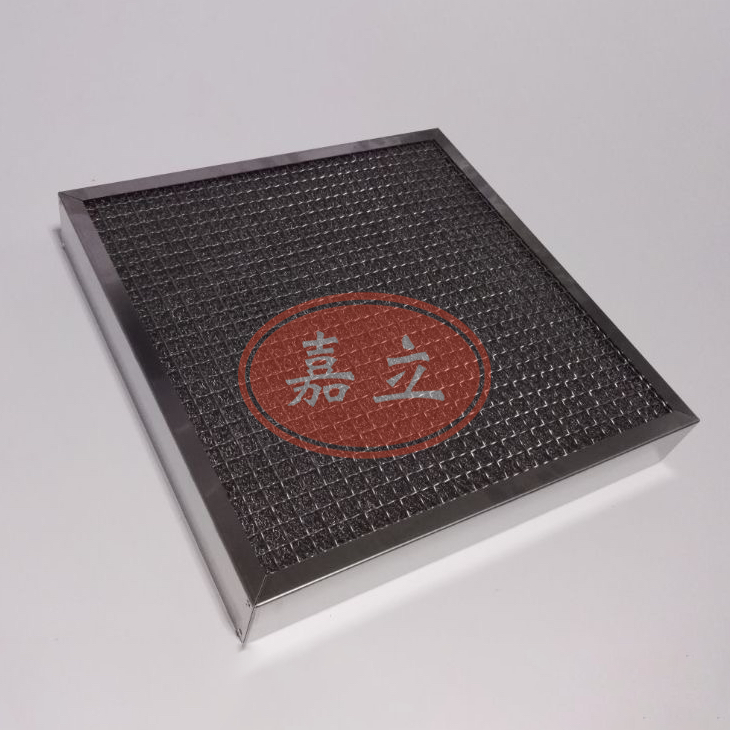 驿城不锈钢油雾过滤器